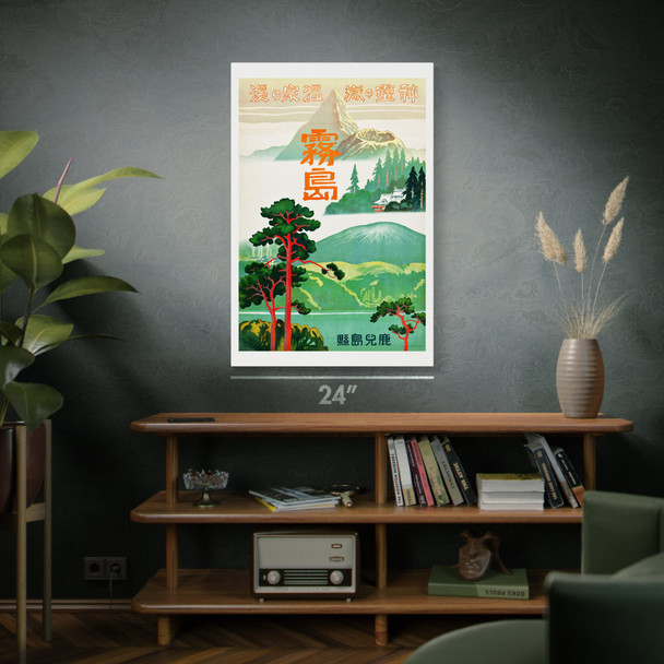 Scenic Japan Vintage Travel Art