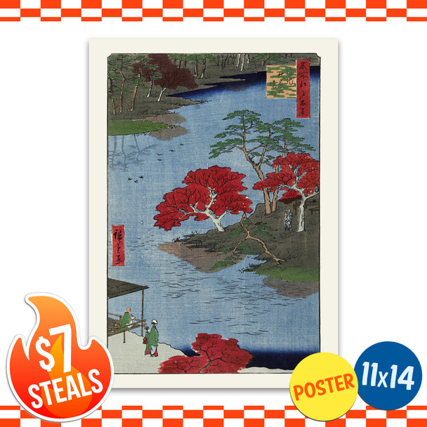 Autumn at Akiba Shrine Ukiyo-e Wall Art Poster (unframed) 11" x 14"