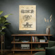 Train Rail Car Truck Patent Wall Art