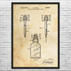 Medical Dropper Patent Wall Art