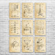 Drum Patent Wall Art Set of 9