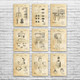 Bathroom Patent Wall Art Set of 9 Bathroom Patent Wall Art Set of 9