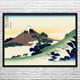 Inume Pass Ukiyo-e Wall Art