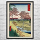 Sunset Hill Ukiyo-e Wall Art