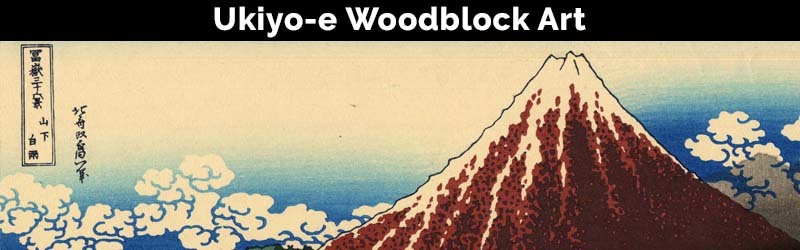 banner-woodblock-storm.jpg banner-woodblock-storm.jpg