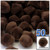 Acrylic Pom Pom, 38mm, 50-pc, Coffee Brown
