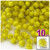 Pom Pom, 12mm, 10-pc, Light Yellow