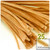 Stems, Polyester, 12-in, 25-pc, Sun Yellow