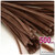 Stems, Polyester, 12-in, 500-pc, Coffee