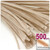 Stems, Polyester, 20-in, 500-pc, Tan
