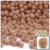 Acrylic Pom Pom, 7mm, 5,000-pc, Tan