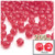 Plastic Faceted Beads, Transparent, 8mm, 200-pc, Christmas Red