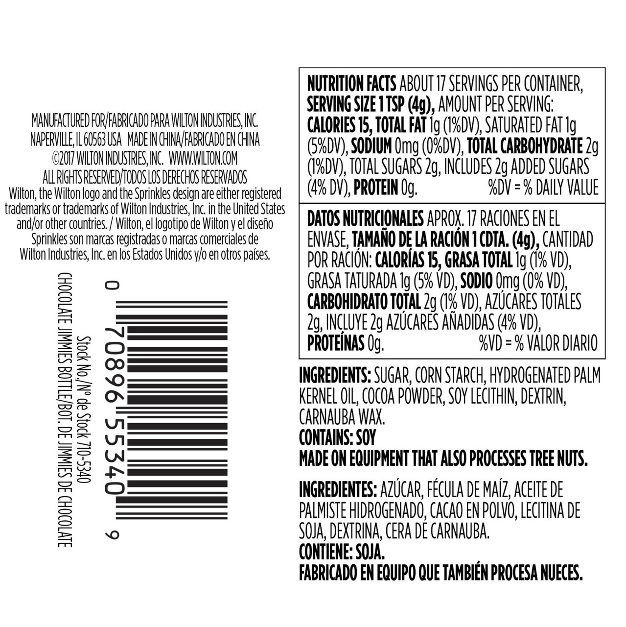 Chocolate Jimmies Sprinkles, 2.5 oz. Wilton