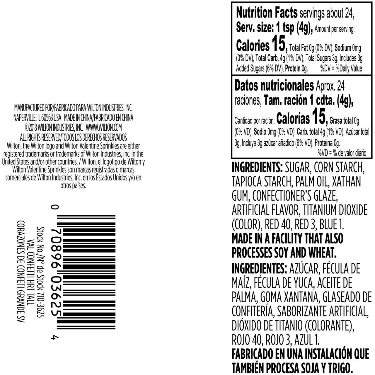Confetti Heart Sprinkles, 3.49 oz. Wilton
