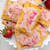 Wilton-Ramona Cruz-Peters-Homemade Strawberry Pop-Tarts-07.jpg|1