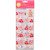 Conversation Hearts Valentine's Day Treat Bags and Ties, 20-Count