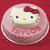 How to Make a Hello Kitty Birthday Cake