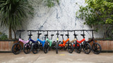 A History of Fully Charged Electric Bikes