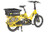 Tern Soft Crate Mini Black one size Electric Bike 