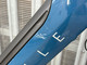 Gazelle Ultimate 1.5 C380 (Pre-Owned) Electric Bike 