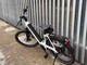 Riese & Müller Nevo4 GT Touring (Nearly New) Electric Bike