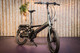 Raleigh Modum Electric Bike 