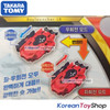 Beyblade Burst B-88 BeyLauncher LR BEYBLADE-F Takara Tomy Original BOX