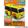 Tayo Little Bus BIG KINDER BUS Toy Car Sound & Light Effect Animals Sound 12"