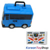 The Little Bus TAYO Car Carrier Storage Toy & Tayo 14 pcs Mini Cars Set
