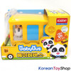 BabyBus Panda Yellow Bus Toy Car Free Wheels Main Character Academy Authentic 100%