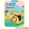 BabyBus Panda Remote Control Yellow Bus Toy Car Airplane Academy Authentic 100%