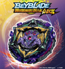 Beyblade Burst B-175 Lucifer The End Superking Takara Tomy 100% Authentic