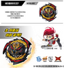 Beyblade Burst B-180 Dynamite Belial DB Layer Takara Tomy 100% Authentic