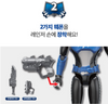 Miniforce VOLT Ranger Figure Toy with Weapon Sound & LED Effect BLUE