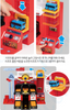 Tayo Little Bus Fire Station Center Playset Toy ICONIX / No Cars Inside