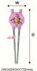 Catch Teenieping  Cute Stainless Steel Spoon, Training Chopstick, Case Set for Kids