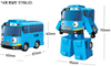 The Little Bus Tayo Transformer Transforming Robot Toy Figure 4.3" - RANI Model Yellow