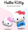 Hello Kitty Cute Popup Toy Watch 1 pc Pink Red Blue