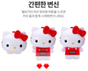 Hello Kitty Cute Popup Toy Watch 1 pc Pink Red Blue