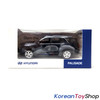 HYUNDAI Motors PALISADE Diecast Mini Car Toy 1:38 Miniature Model Navy Blue