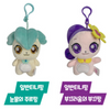 Catch Teenieping Mini Plush Toy Doll 8 pcs Set V.1 Teenie Ping Heartsping Key Ring 12cm