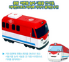 Titipo & Friends Touch & Go Motorized Mini Toy Train Car Touch Sensor Sound Effect