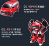 New Tobot Z Staria Transformer Car Robot Toy Hyundai Motors 2023