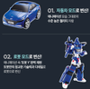 Tobot New X Y Transformer Car Robot Toy 2 Models Set Hyundai Ioniq 5 Elantra 2023