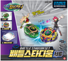 Charging Topspinner Battle Stadium Set Toy Choirock Top Spinner Arena