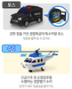 00176 Tayo Little Bus & Friends Special Mini Car Set Toy V.12 Iconix