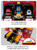 Tayo Little Bus Fire Station Center Deluxe Play Set Toy w/ 5 Cars ICONIX