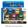The Little Bus Tayo & Friends Mini Wheel Car Series 10 pcs Set Toy V.1 & V.2 ICONIX