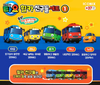 The Little Bus Tayo & Friends Mini Wheel Car Series 10 pcs Set Toy V.1 & V.2 ICONIX