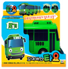 The Little Bus Tayo Elevator Main Garage Play Set & 4 Buses Toy Depot Center